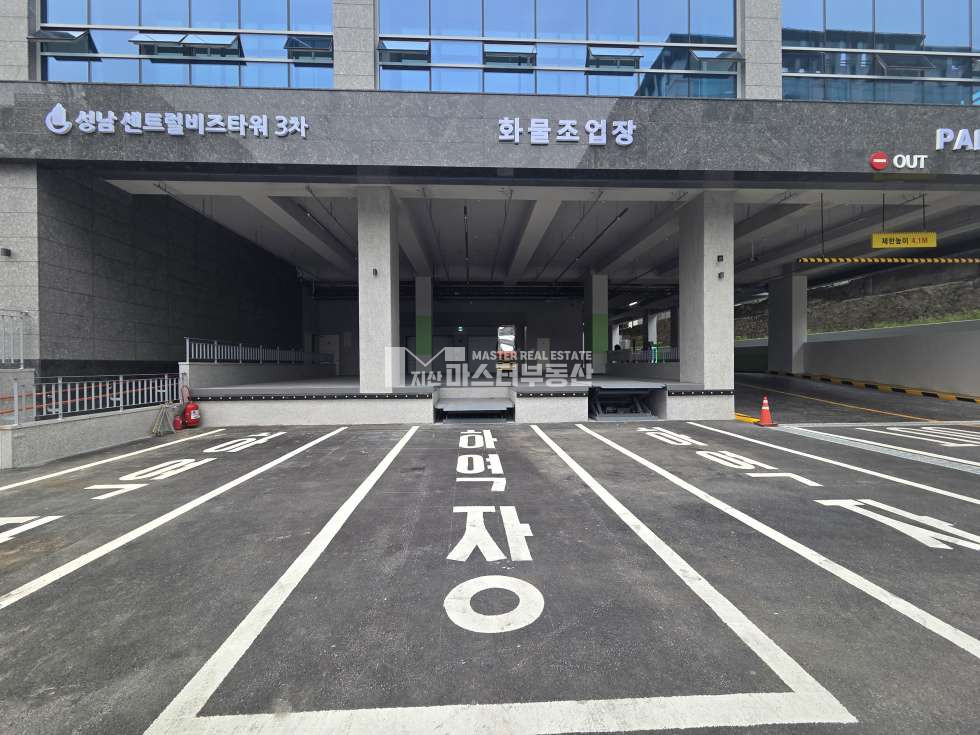 경기 성남중원구 상대원동 성남센트럴비즈타워3동 전용19p 드라이브인 층고6m 월세 매물번호 10970 사진 6