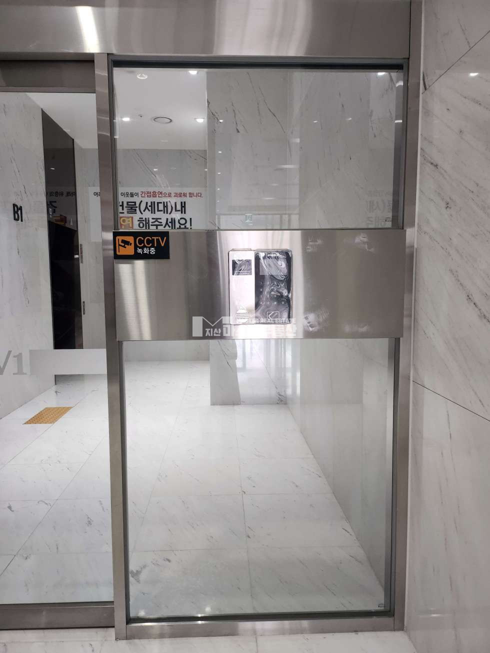 경기 성남중원구 상대원동 성남SKV1tower동 테라스 있는 풀옵션 기숙사 매매 매물번호 10473 사진 7