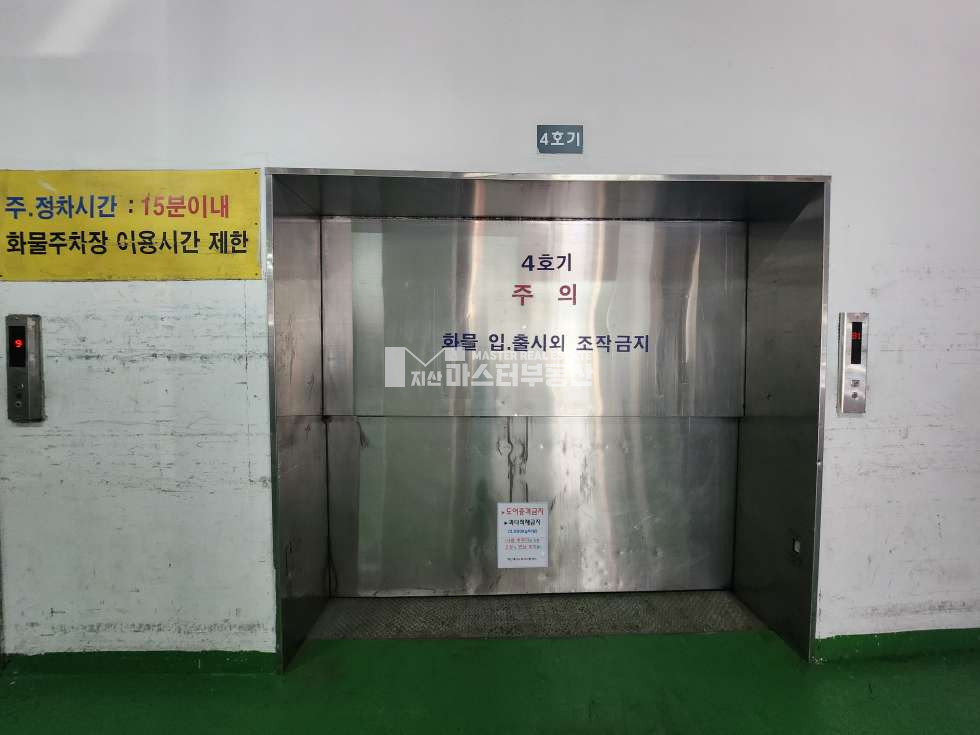 경기 성남중원구 상대원동 전용78p 면적대비 저렴한 매매가 매매 매물번호 10555 사진 6