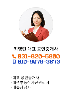배너
