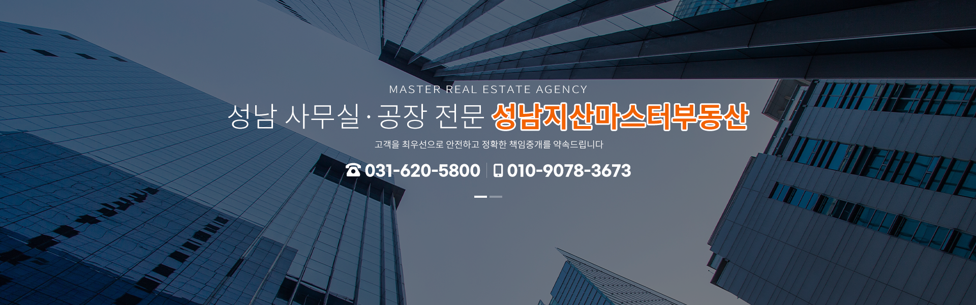 메인 비주얼 이미지